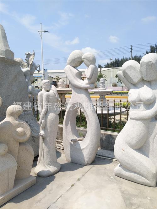 花岗岩抽象人物雕塑 公园广场雕塑 户外石雕艺术品摆件 厂家批发
